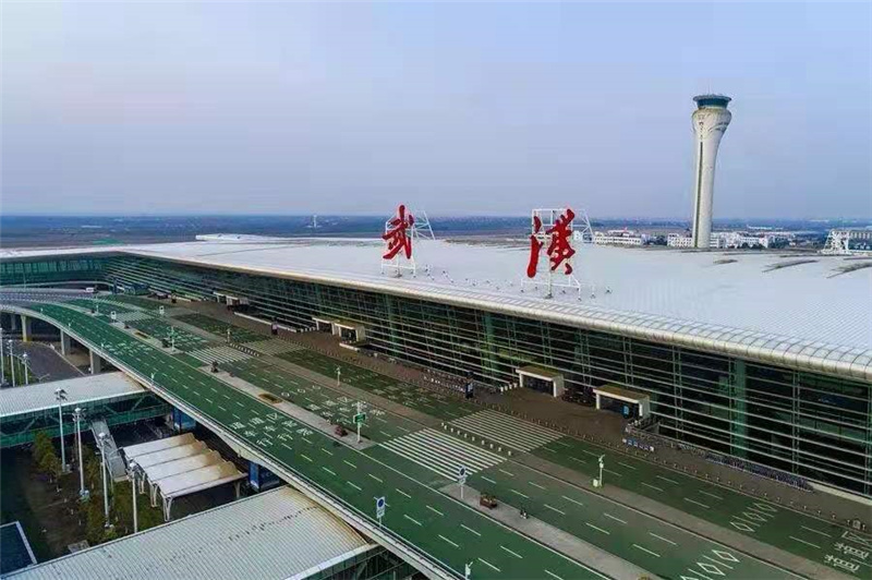 武汉天河机场物流园